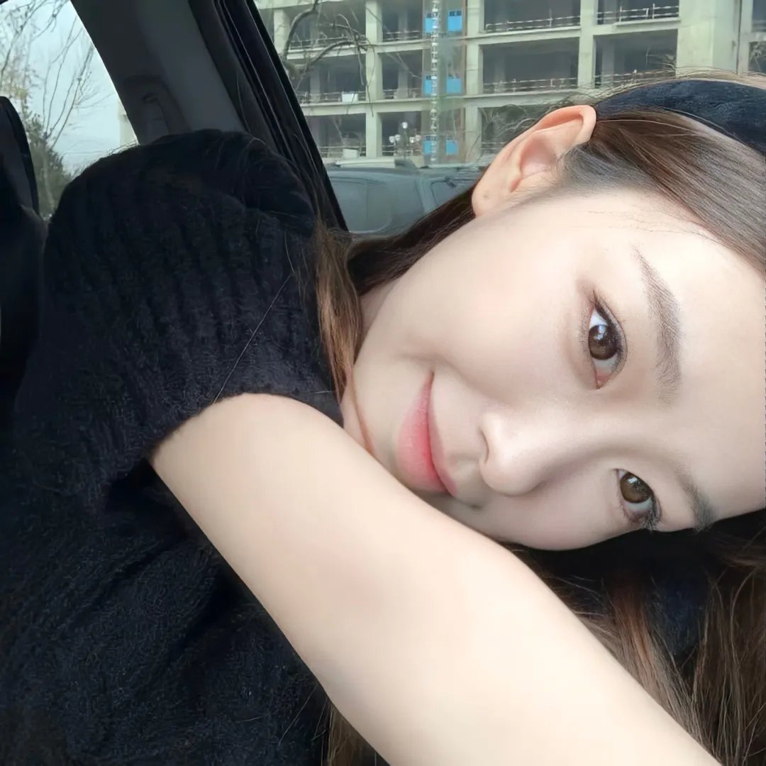 你,我和他